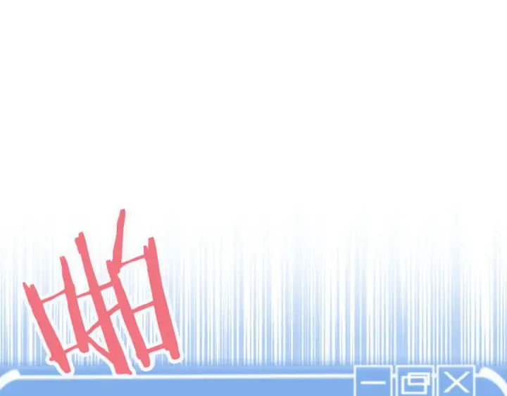 漫画《法师家族的恶少小儿子》第三季第10话 修炼第86张图