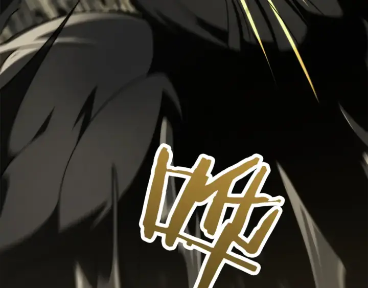 漫画《法师家族的恶少小儿子》第三季第11话 神的礼物第118张图