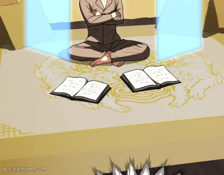 漫画《法师家族的恶少小儿子》第三季第11话 神的礼物第144张图