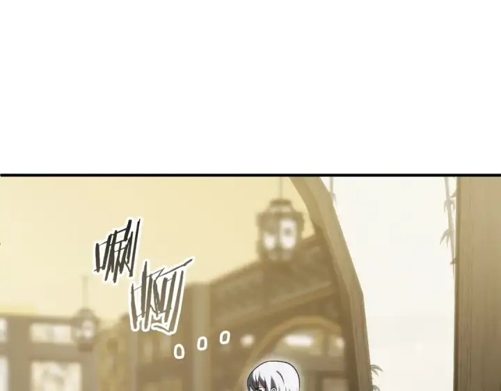 漫画《法师家族的恶少小儿子》第三季第11话 神的礼物第149张图