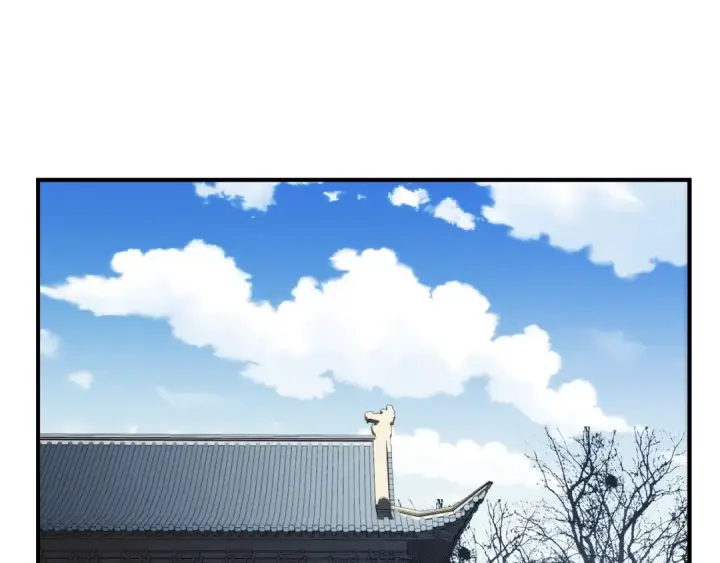 漫画《法师家族的恶少小儿子》第三季第11话 神的礼物第21张图