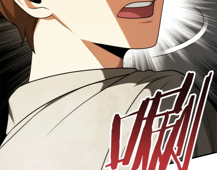 漫画《法师家族的恶少小儿子》第三季第11话 神的礼物第38张图