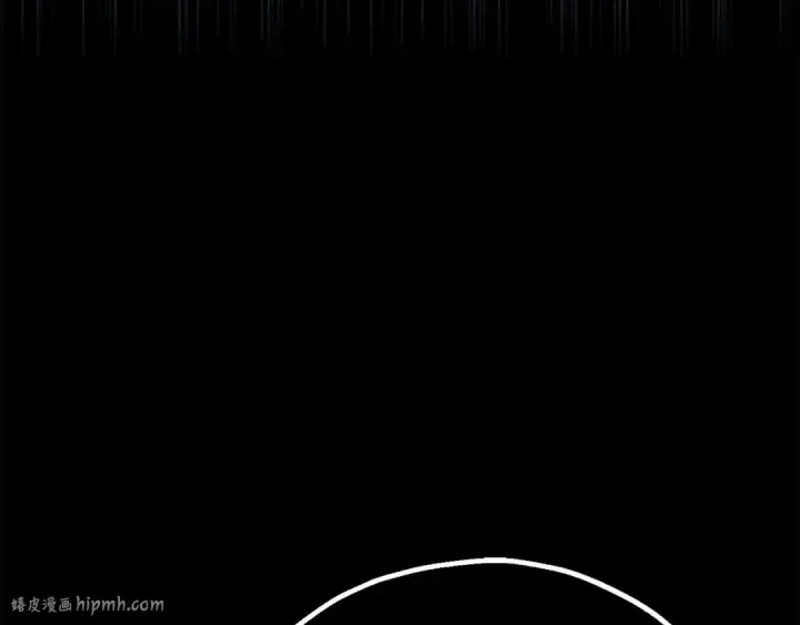 漫画《法师家族的恶少小儿子》第三季第11话 神的礼物第64张图