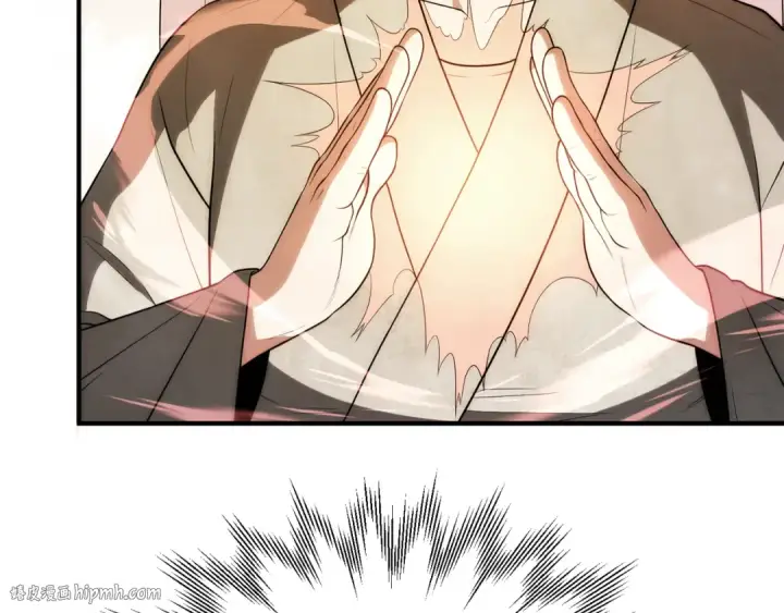 漫画《法师家族的恶少小儿子》第三季第11话 神的礼物第8张图