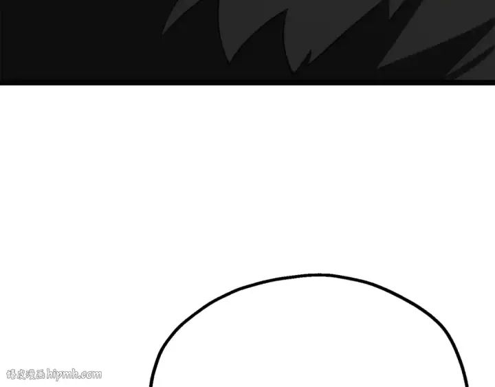 漫画《法师家族的恶少小儿子》第三季第11话 神的礼物第88张图