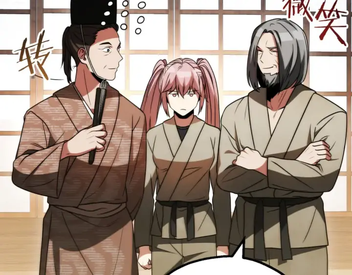 漫画《法师家族的恶少小儿子》第三季第12话 迪凯特的术式第11张图