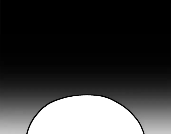 漫画《法师家族的恶少小儿子》第三季第12话 迪凯特的术式第127张图