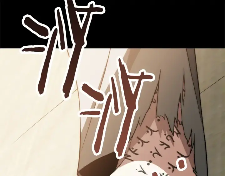 漫画《法师家族的恶少小儿子》第三季第12话 迪凯特的术式第162张图