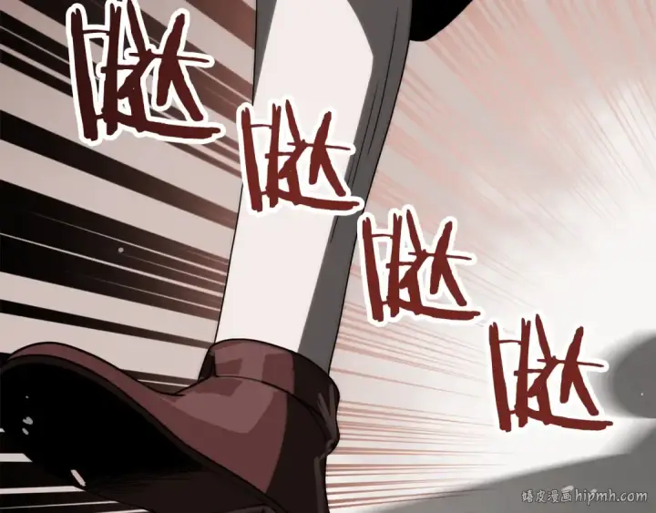 漫画《法师家族的恶少小儿子》第三季第12话 迪凯特的术式第184张图