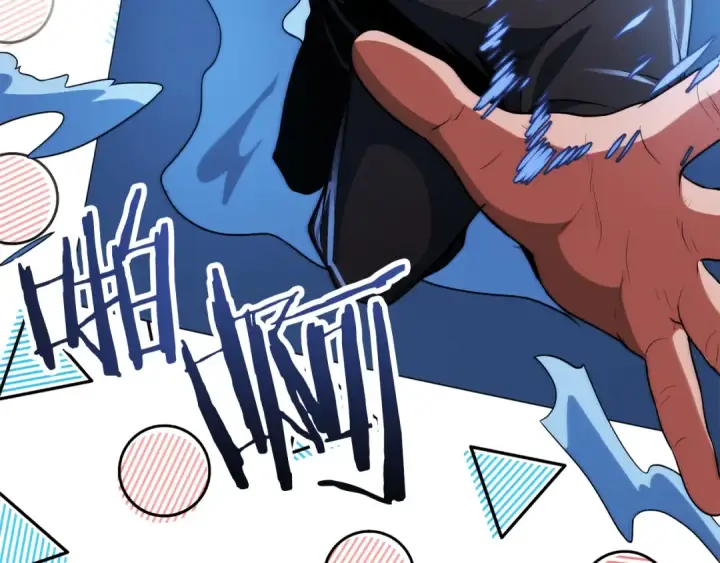 漫画《法师家族的恶少小儿子》第三季第12话 迪凯特的术式第188张图