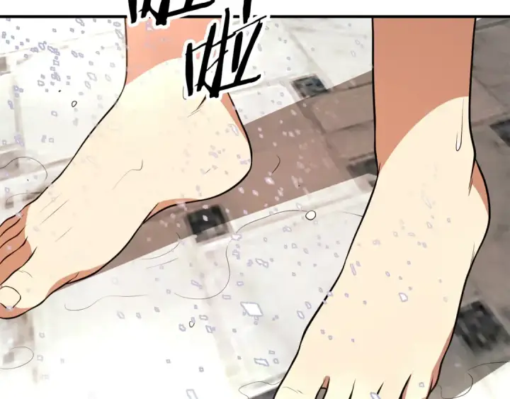 漫画《法师家族的恶少小儿子》第三季第12话 迪凯特的术式第209张图