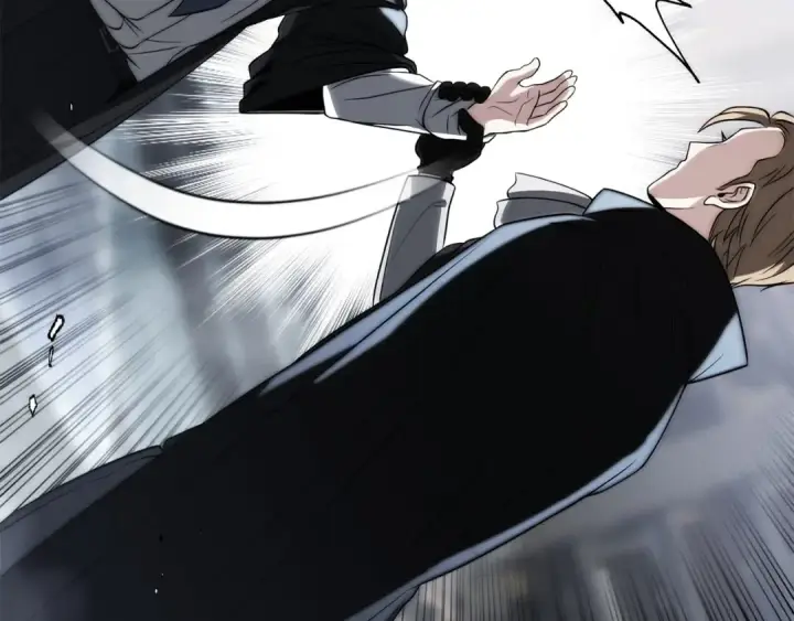 漫画《法师家族的恶少小儿子》第三季第12话 迪凯特的术式第227张图