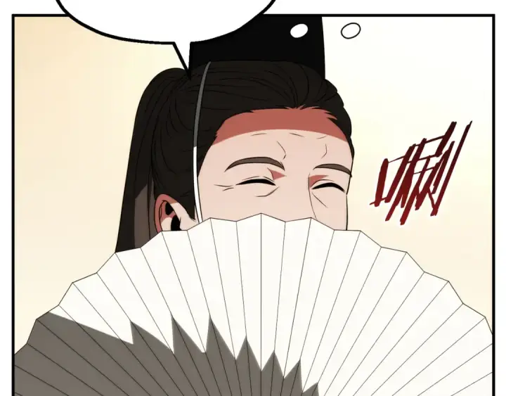 漫画《法师家族的恶少小儿子》第三季第12话 迪凯特的术式第26张图