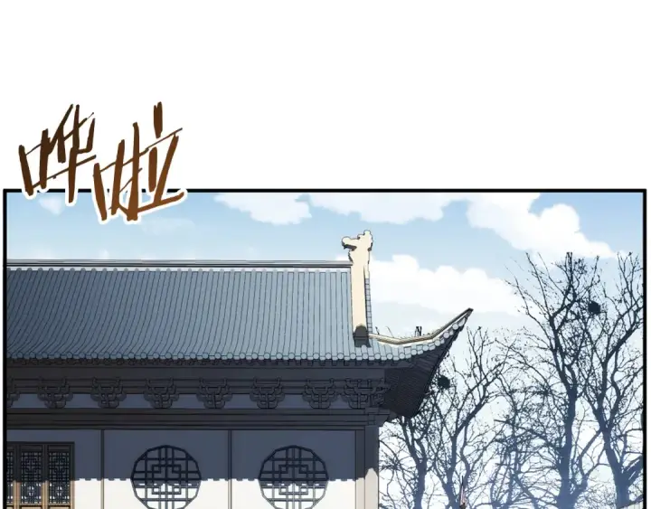 漫画《法师家族的恶少小儿子》第三季第12话 迪凯特的术式第3张图
