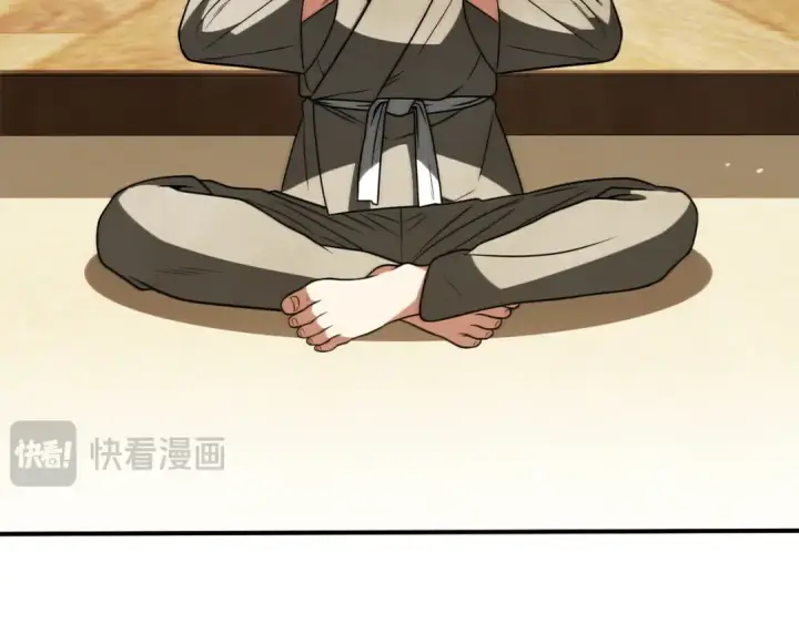 漫画《法师家族的恶少小儿子》第三季第12话 迪凯特的术式第35张图