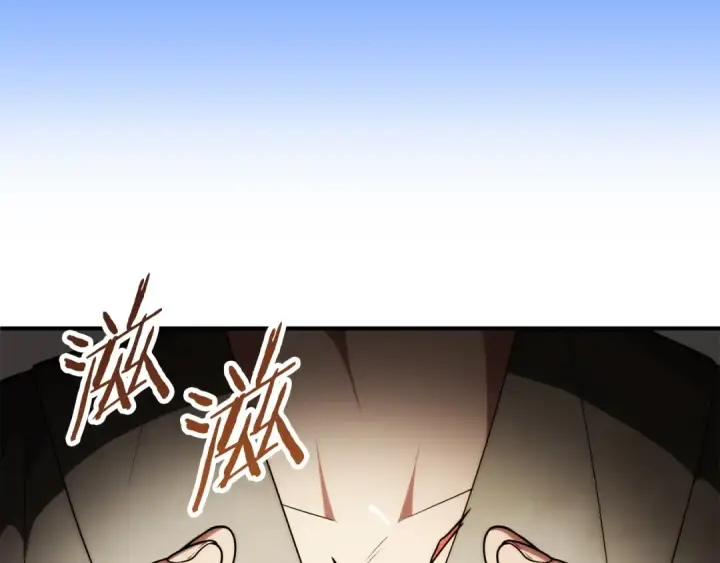 漫画《法师家族的恶少小儿子》第三季第12话 迪凯特的术式第37张图