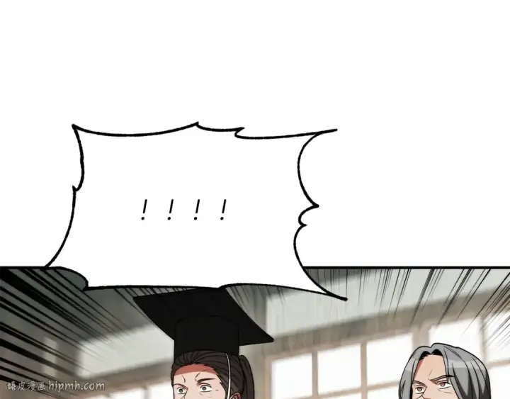漫画《法师家族的恶少小儿子》第三季第12话 迪凯特的术式第40张图