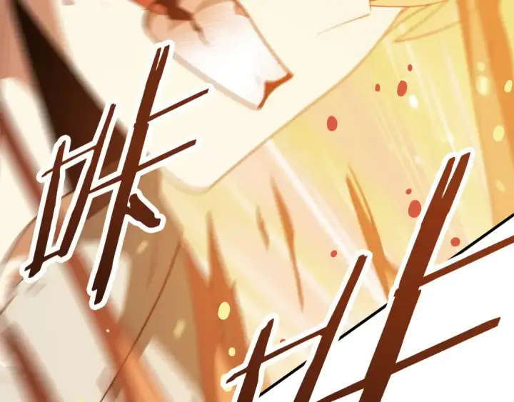 漫画《法师家族的恶少小儿子》第三季第12话 迪凯特的术式第52张图