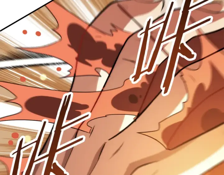 漫画《法师家族的恶少小儿子》第三季第12话 迪凯特的术式第70张图