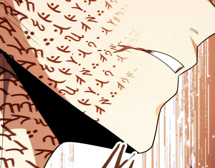 漫画《法师家族的恶少小儿子》第三季第12话 迪凯特的术式第76张图