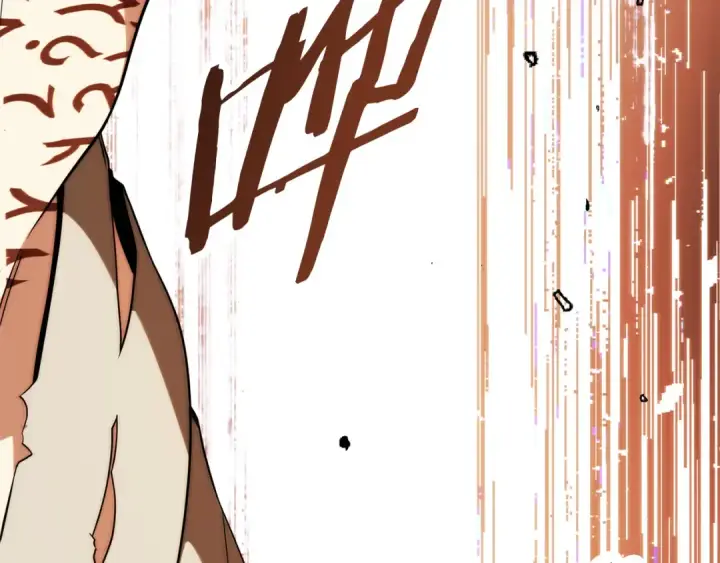 漫画《法师家族的恶少小儿子》第三季第12话 迪凯特的术式第77张图
