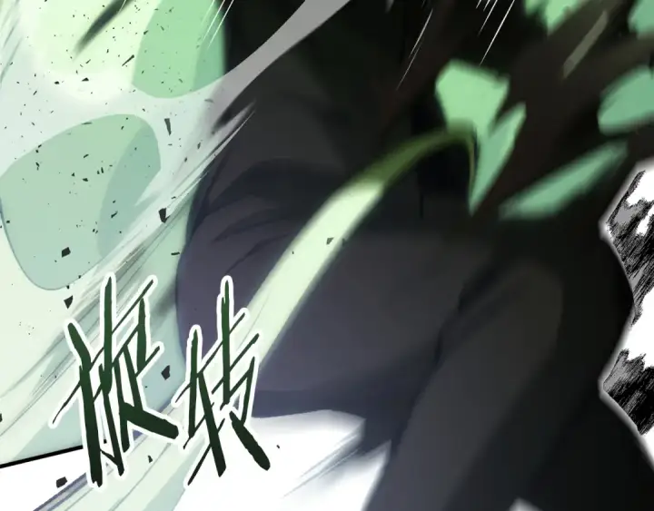 漫画《法师家族的恶少小儿子》第三季第13话 苏醒第110张图