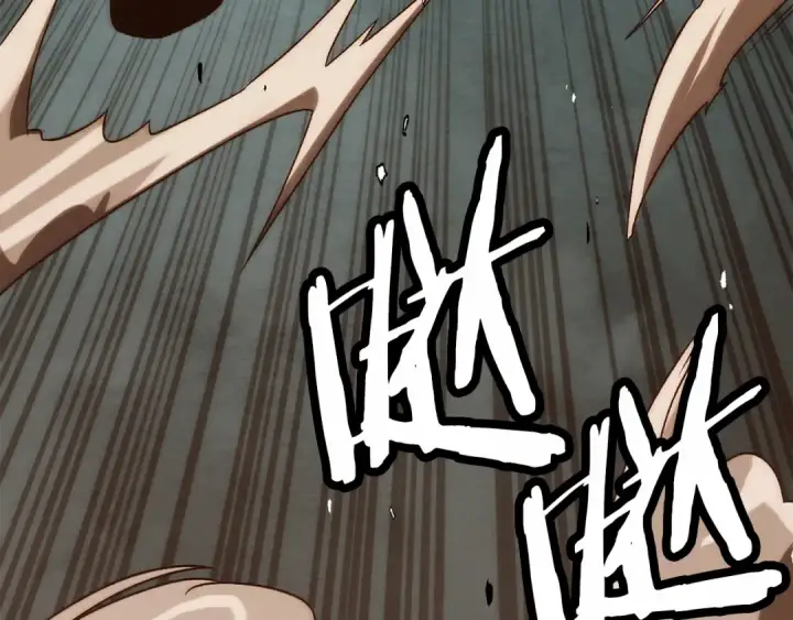 漫画《法师家族的恶少小儿子》第三季第13话 苏醒第131张图