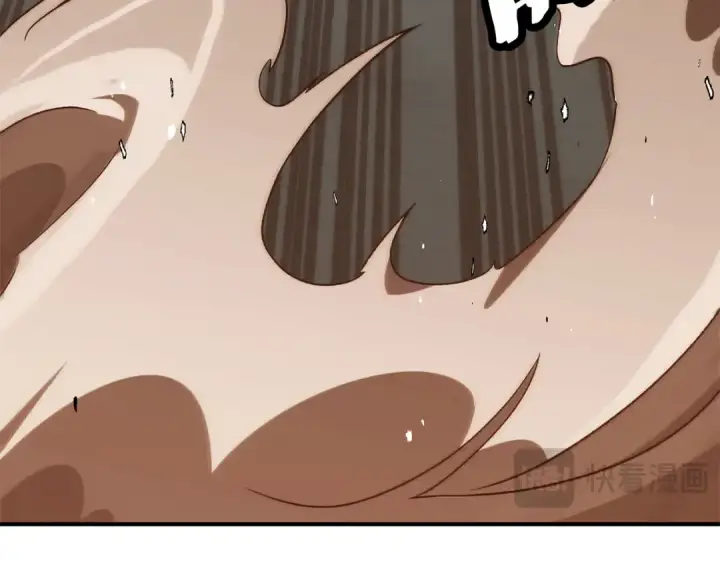 漫画《法师家族的恶少小儿子》第三季第13话 苏醒第132张图