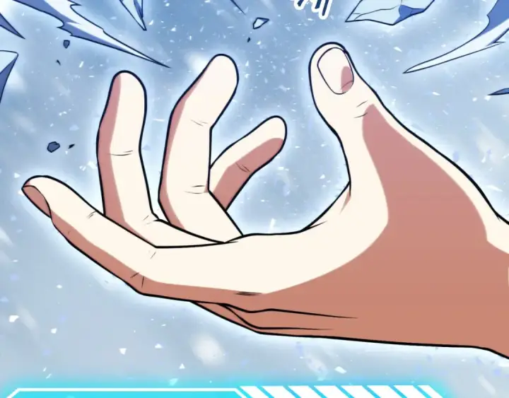 漫画《法师家族的恶少小儿子》第三季第13话 苏醒第37张图