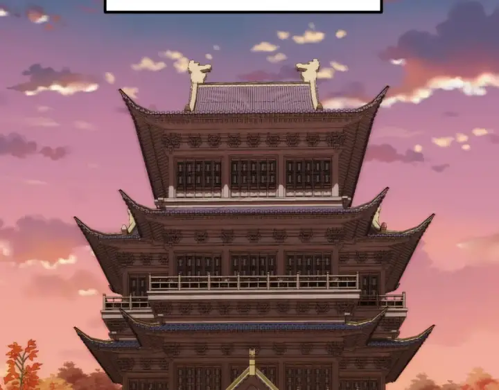 漫画《法师家族的恶少小儿子》第三季第13话 苏醒第5张图