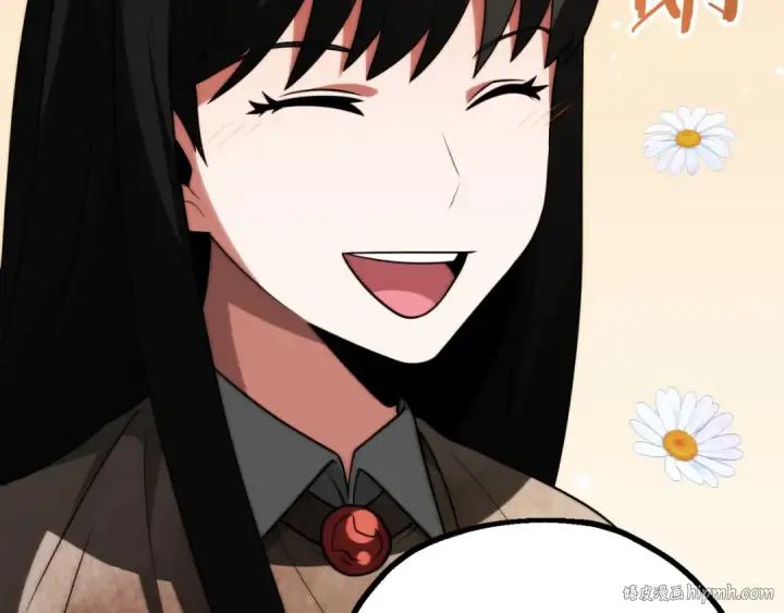 漫画《法师家族的恶少小儿子》第三季第14话 要结婚了？第128张图