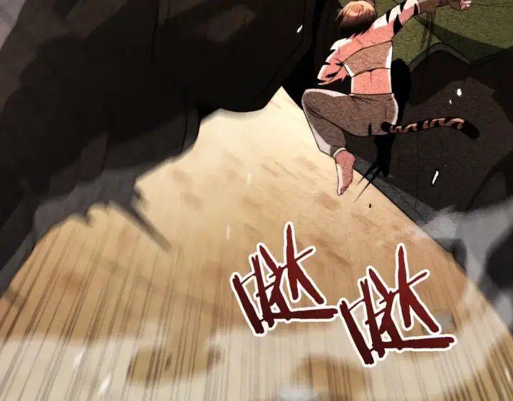 漫画《法师家族的恶少小儿子》第三季第14话 要结婚了？第13张图