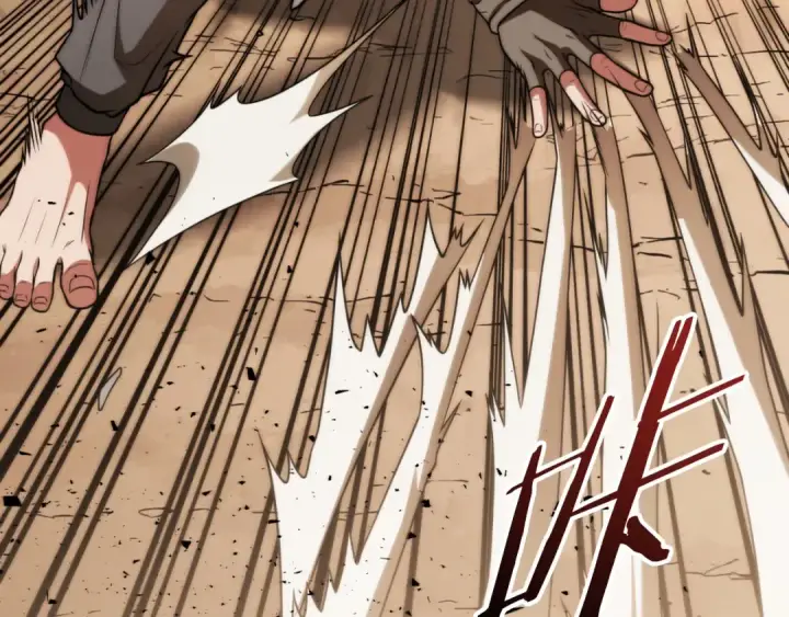 漫画《法师家族的恶少小儿子》第三季第14话 要结婚了？第17张图