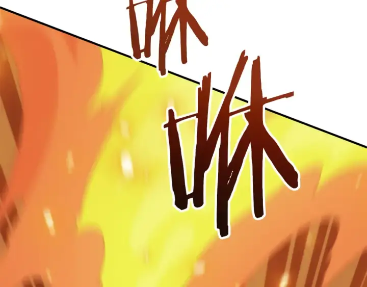 漫画《法师家族的恶少小儿子》第三季第14话 要结婚了？第182张图