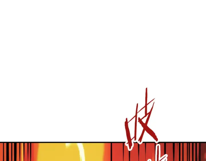 漫画《法师家族的恶少小儿子》第三季第14话 要结婚了？第187张图