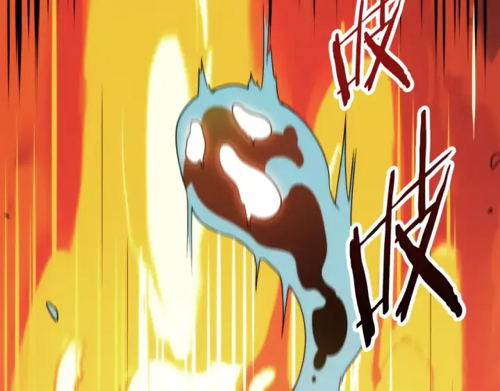 漫画《法师家族的恶少小儿子》第三季第14话 要结婚了？第188张图