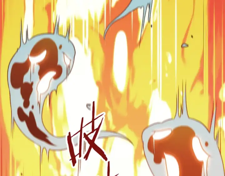 漫画《法师家族的恶少小儿子》第三季第14话 要结婚了？第189张图