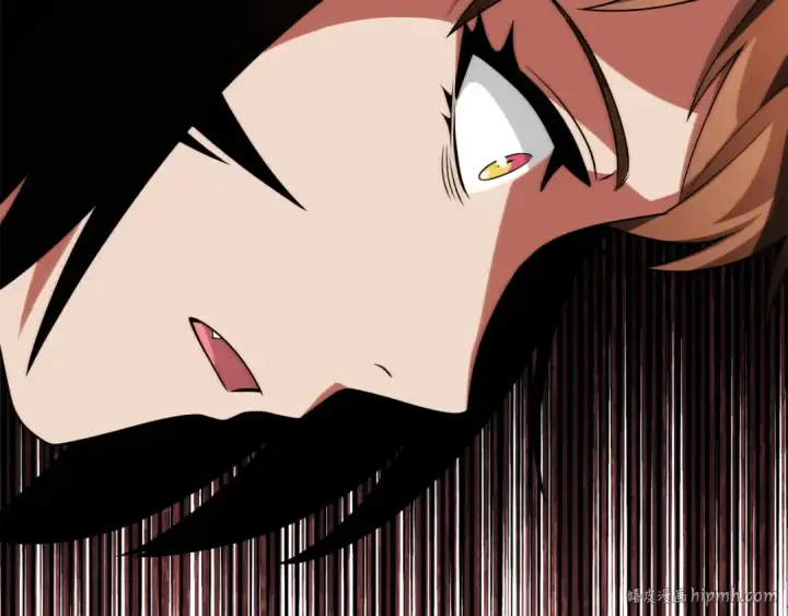 漫画《法师家族的恶少小儿子》第三季第14话 要结婚了？第200张图