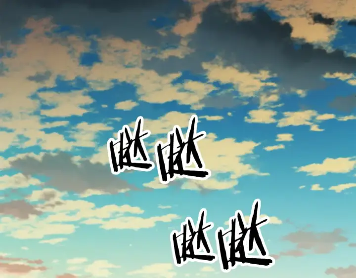 漫画《法师家族的恶少小儿子》第三季第14话 要结婚了？第214张图