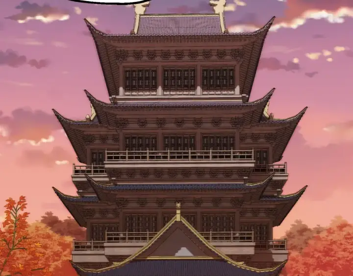 漫画《法师家族的恶少小儿子》第三季第14话 要结婚了？第86张图