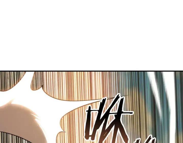 漫画《法师家族的恶少小儿子》第三季第15话 亡灵第180张图