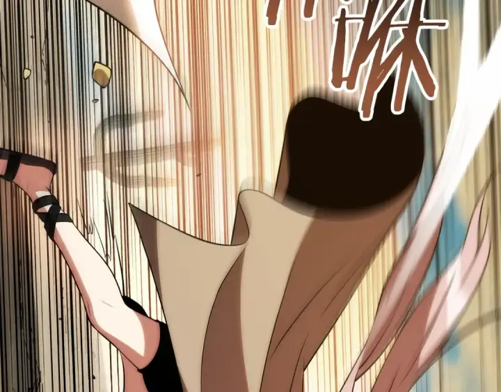 漫画《法师家族的恶少小儿子》第三季第15话 亡灵第181张图