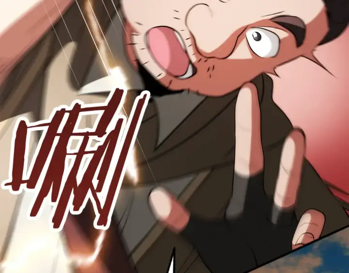 漫画《法师家族的恶少小儿子》第三季第15话 亡灵第186张图
