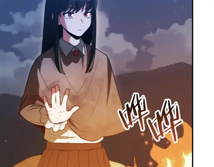 漫画《法师家族的恶少小儿子》第三季第15话 亡灵第28张图