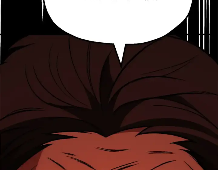 漫画《法师家族的恶少小儿子》第三季第16话 两难抉择第124张图