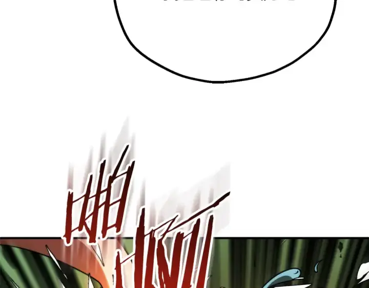 漫画《法师家族的恶少小儿子》第三季第16话 两难抉择第41张图