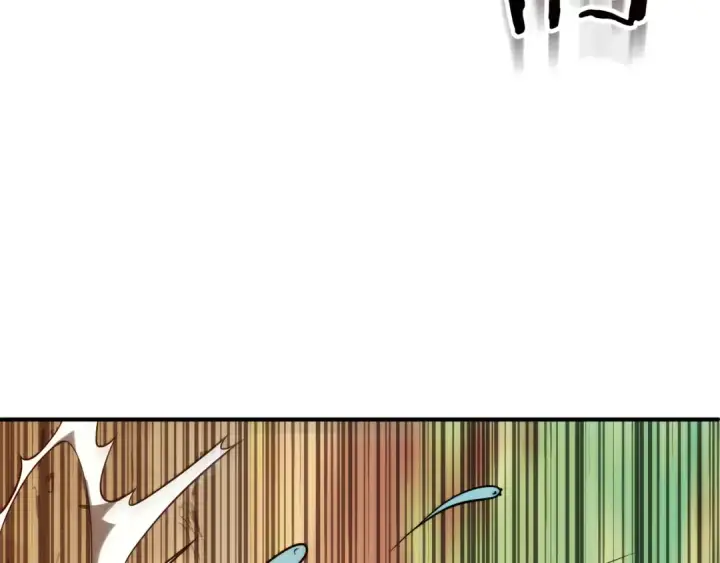 漫画《法师家族的恶少小儿子》第三季第16话 两难抉择第45张图