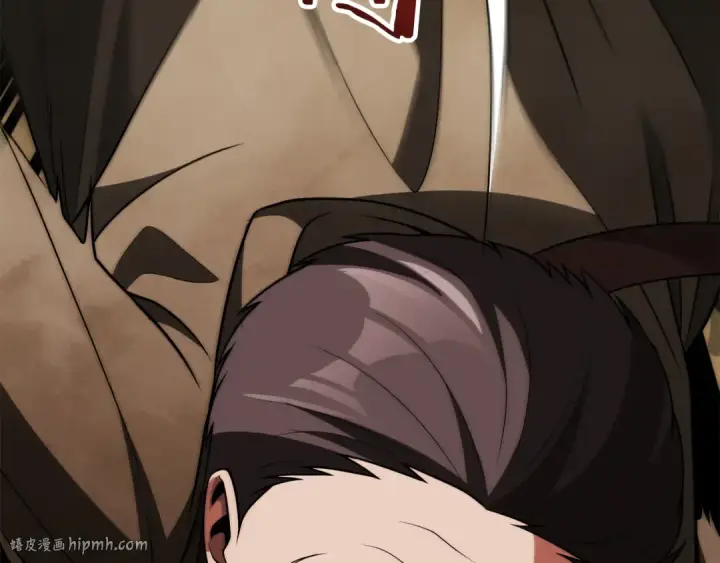 漫画《法师家族的恶少小儿子》第三季第16话 两难抉择第72张图
