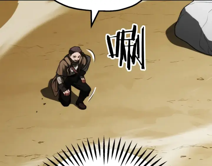 漫画《法师家族的恶少小儿子》第三季第16话 两难抉择第91张图