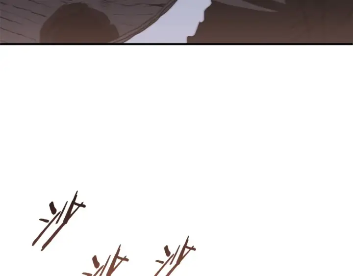 漫画《法师家族的恶少小儿子》第三季第17话 夺舍第132张图